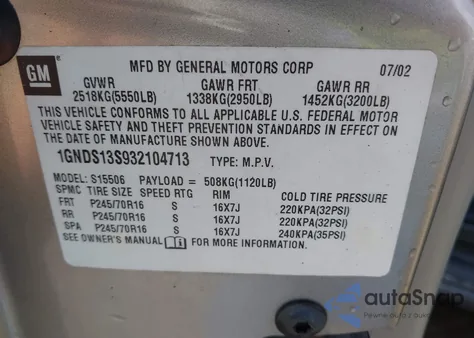 2002 Chevrolet Trailblazer Lt из США, поврежденный, VIN 1GNDT13S722133932